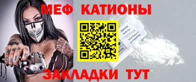 дурь Шелехов