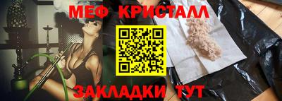 дурь Шелехов