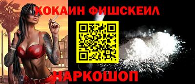 прущие грибы Шебекино