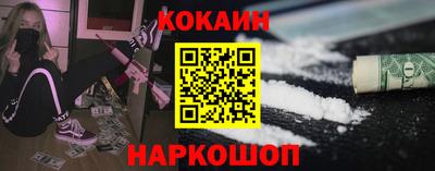 скорость Янаул