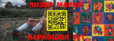 MDMA Ярцево
