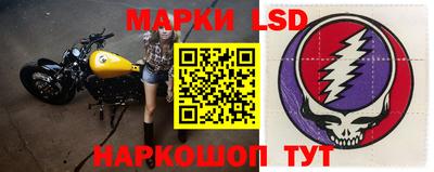 скорость Шахты