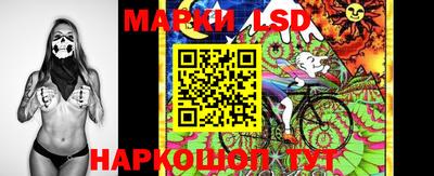 меф VHQ Ярославль