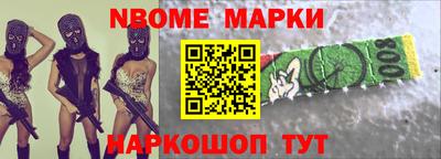 скорость Шахты