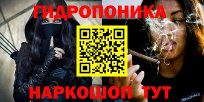 MDMA Ярцево