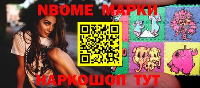 дурь Шелехов