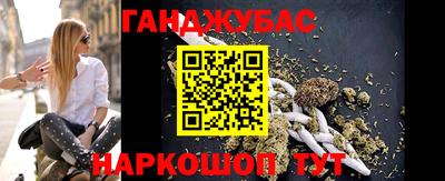 дурь Шелехов