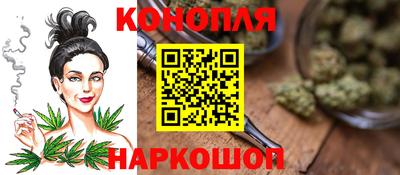 скорость Шахты