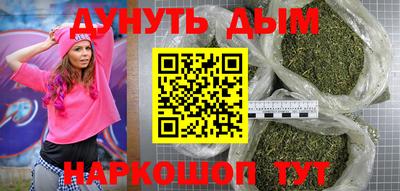 MDMA Ярцево
