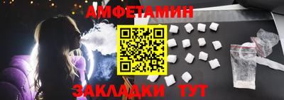 дурь Шелехов