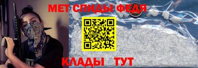 прущие грибы Шебекино