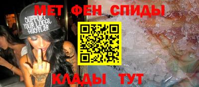 дурь Шелехов